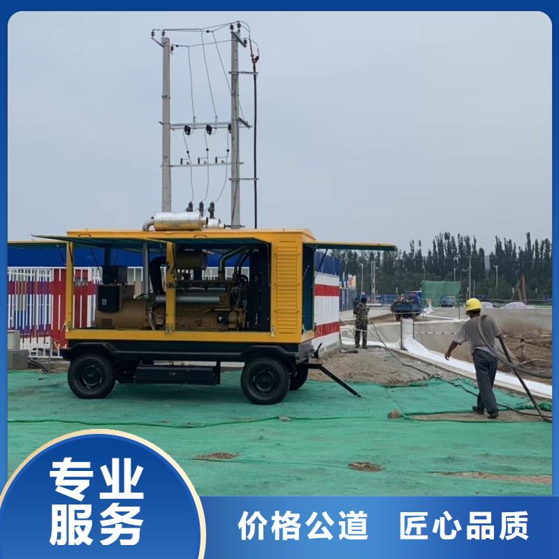 1000-2000千瓦静音发电机租赁可靠