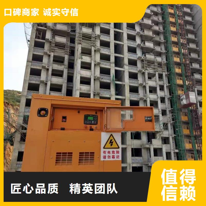静音发电机租赁500kw发电机租赁源头实体厂商