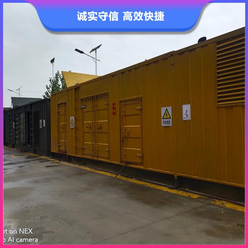 1000伏发电机哪里有？