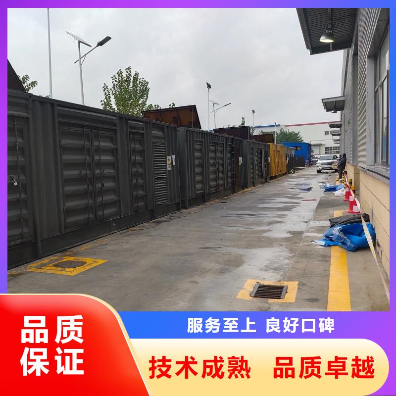 1000伏发电机租赁本地发货