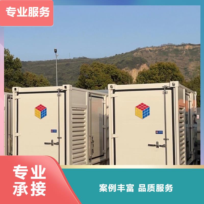 大型柴油发电机租赁货到付款厂家