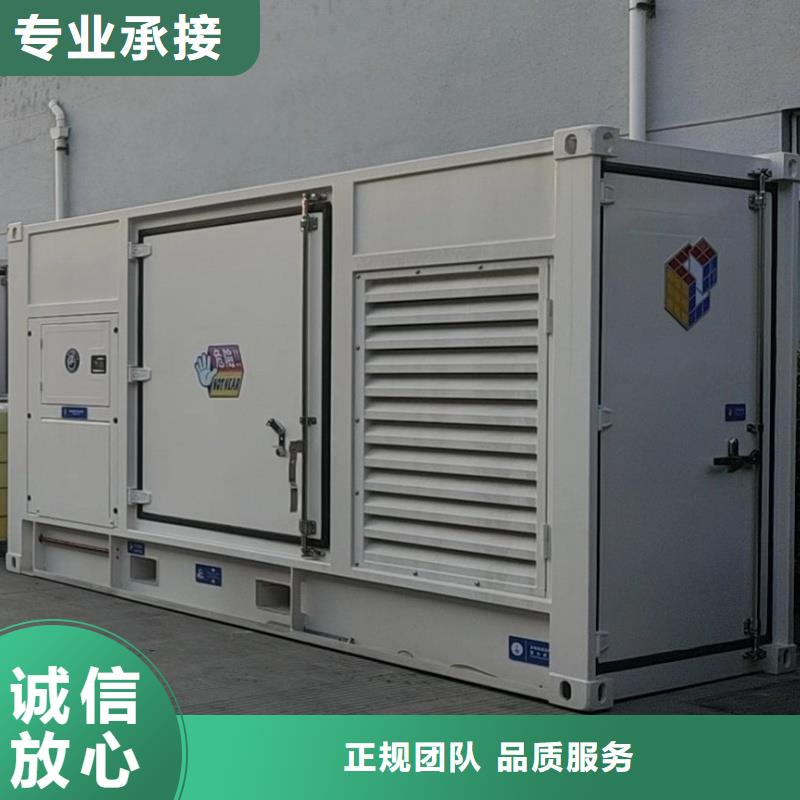 工程专用发电机本地租赁厂家