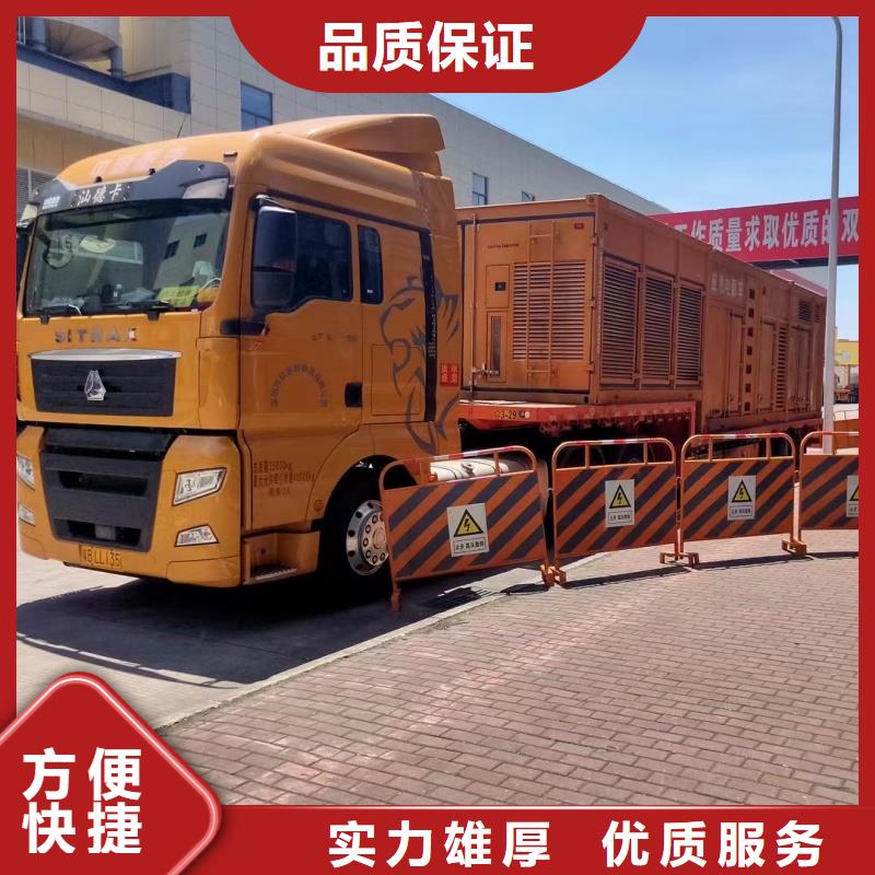 1000千瓦发电机租赁价格咨询