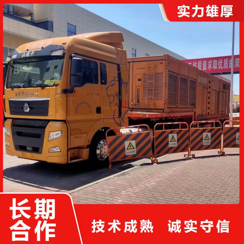 UPS发电机电缆变压器租赁在哪里