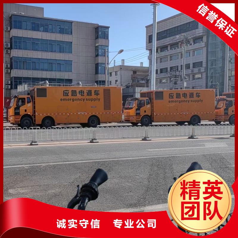 50-1000千瓦静音发电机租赁厂家直供