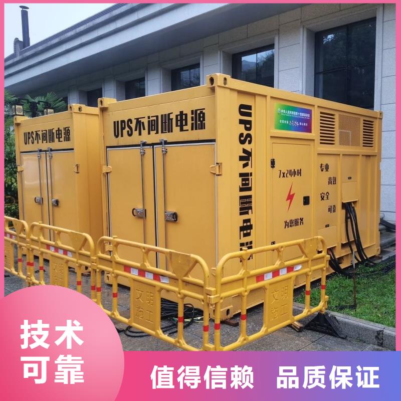 500千瓦发电机质量怎么样