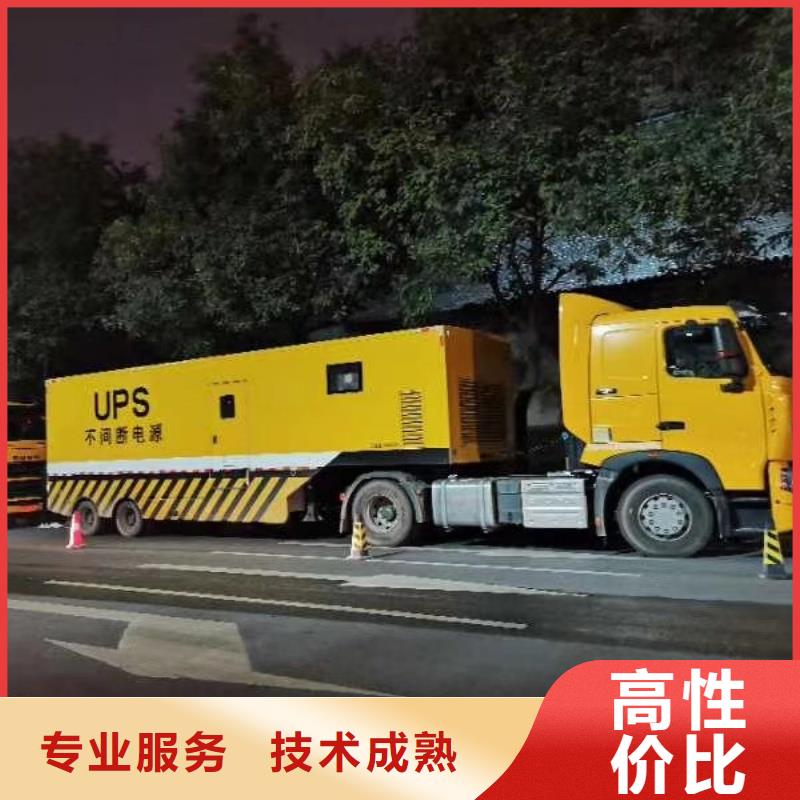 各种型号发电机变压器租赁不间断电源专用厂家直供