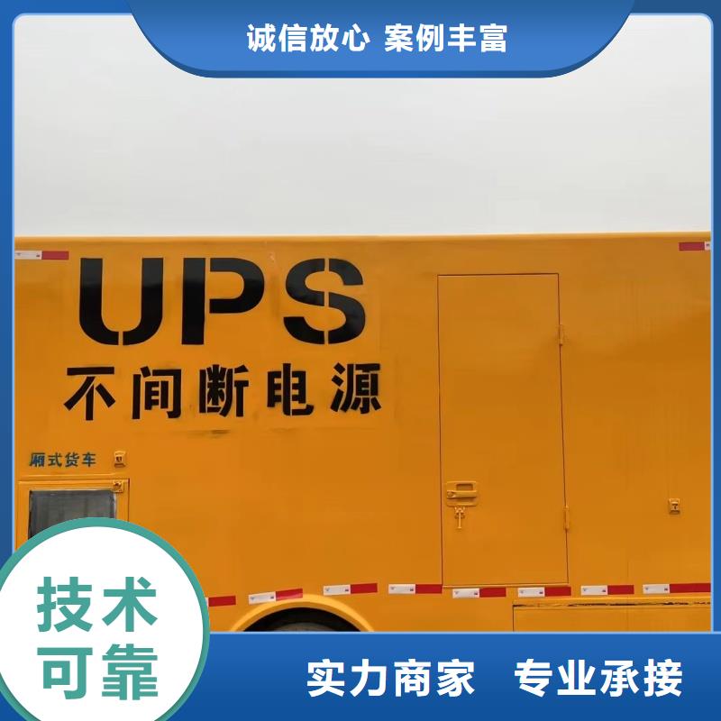 道路抢修多种发电机铝铜电缆租赁