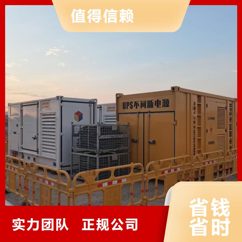 1000伏发电机租赁本地企业