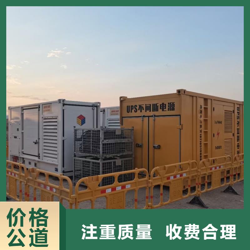 200KW发电机出租低油耗