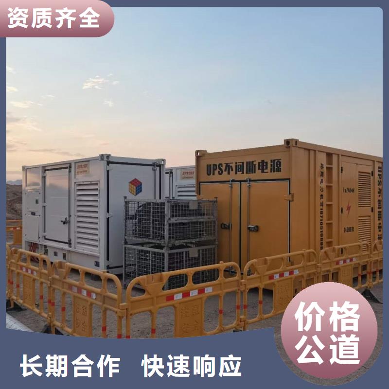 100KW发电机租赁生产厂家质量过硬