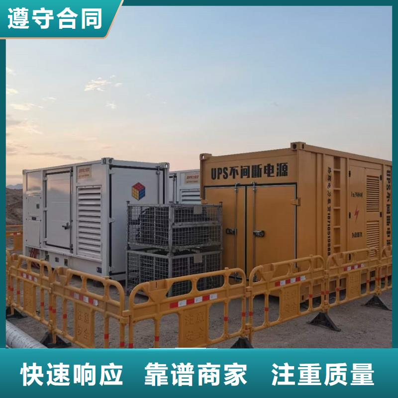 500千瓦静音发电机租赁现货采购