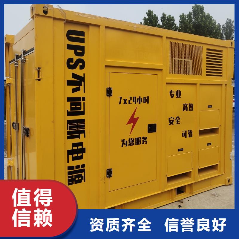 10千伏静音发电机发电车租赁大型工程专用省时省力