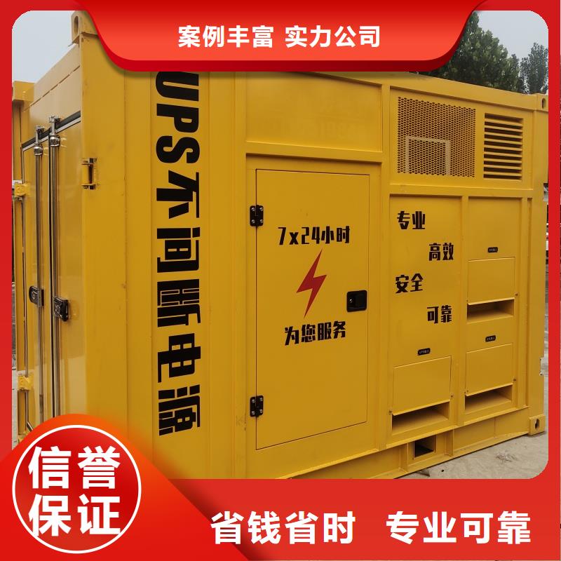 1000千瓦发电机租赁哪里有