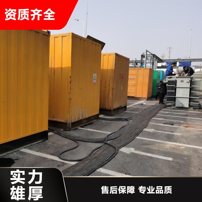 汽油发电机好不好？