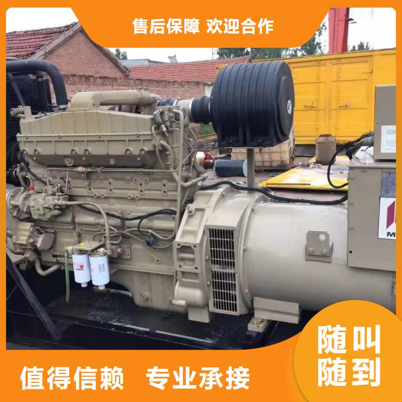 200KW发电机出租低油耗