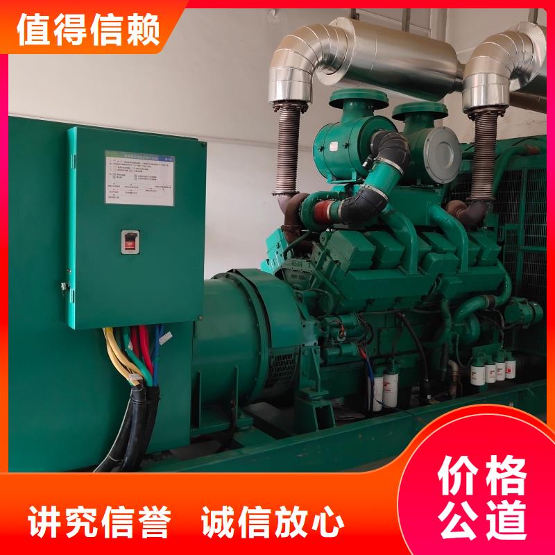 静音发电机变压器租赁看这里