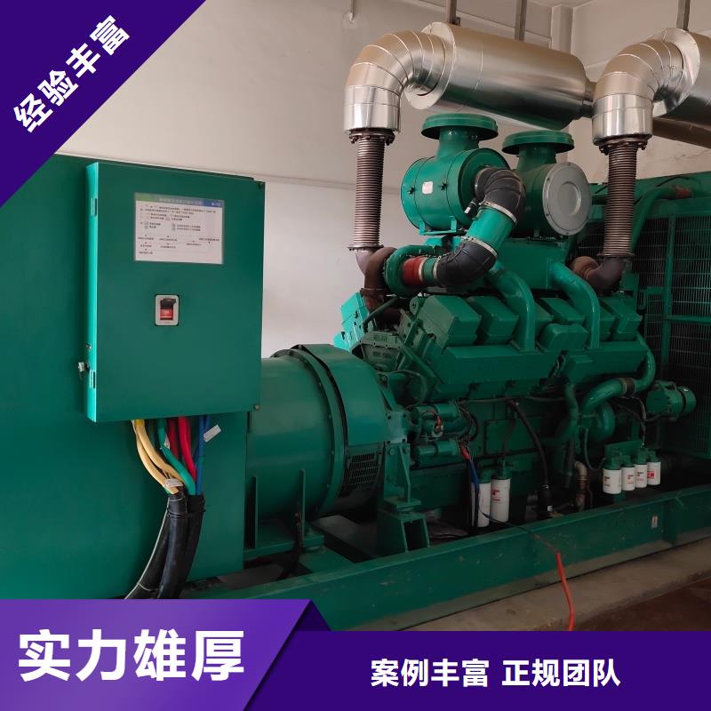 1000千瓦发电机租赁随叫随到