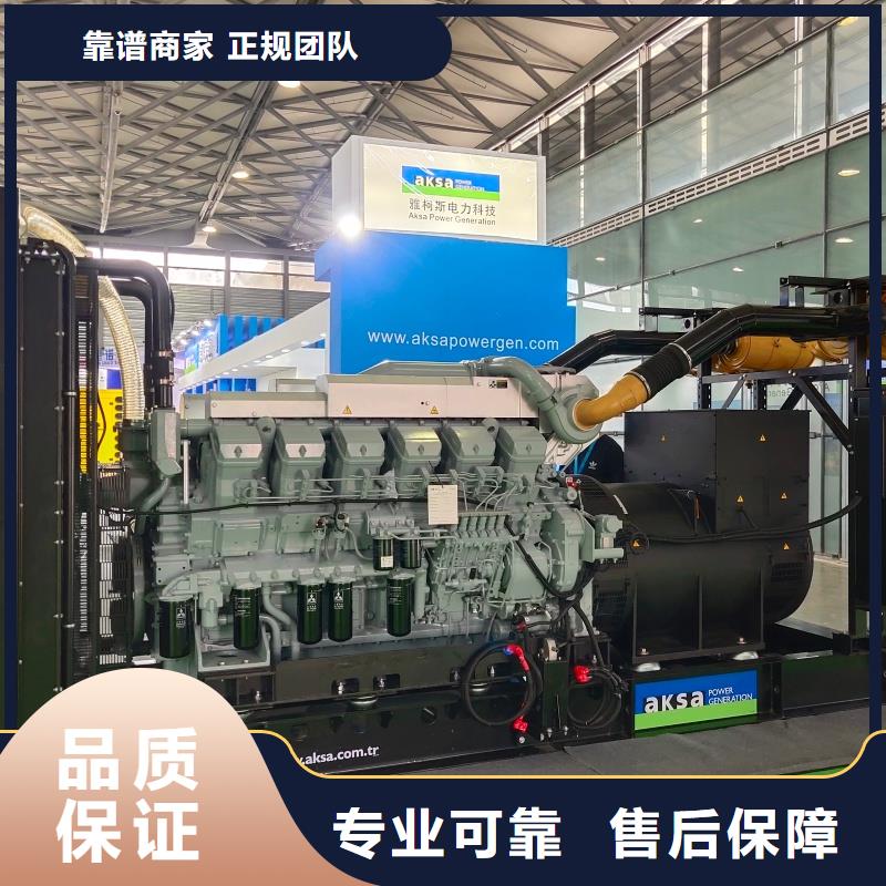 UPS静音发电机租赁-质量可靠