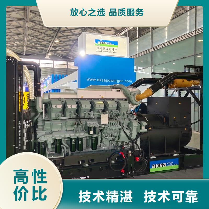 高压发电机租赁收费标准