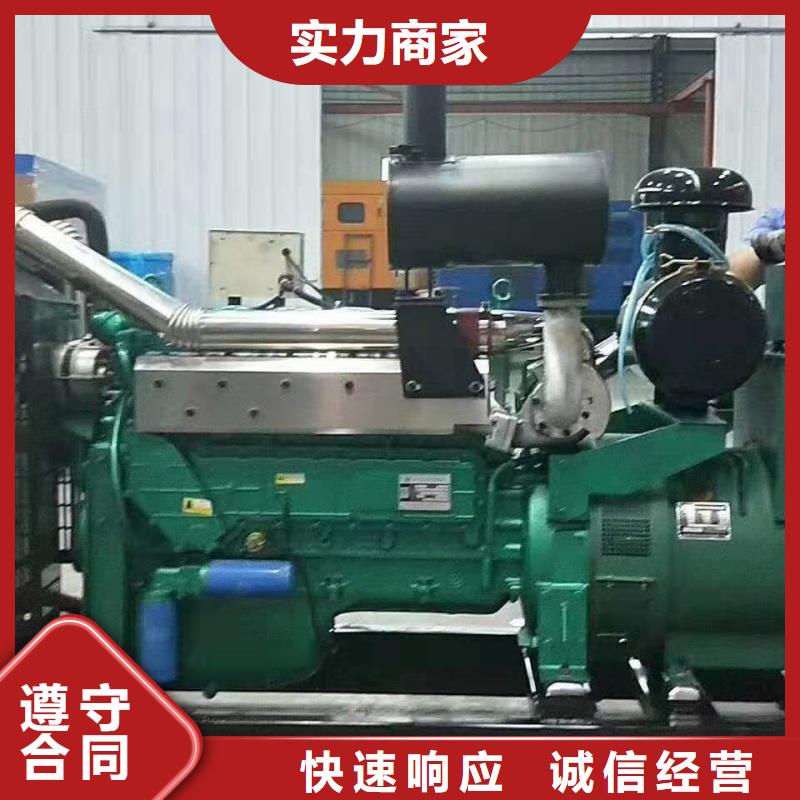 10千伏发电机租赁怎么样