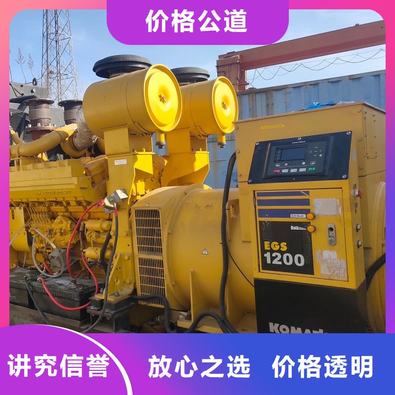 水利工程专用发电机租赁全国百强企业