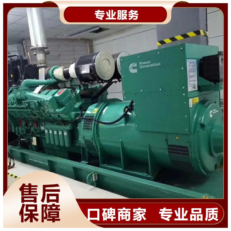 220伏发电机租赁服务