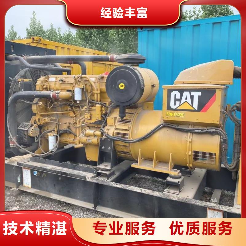 10千伏静音发电机租赁厂家设备齐全