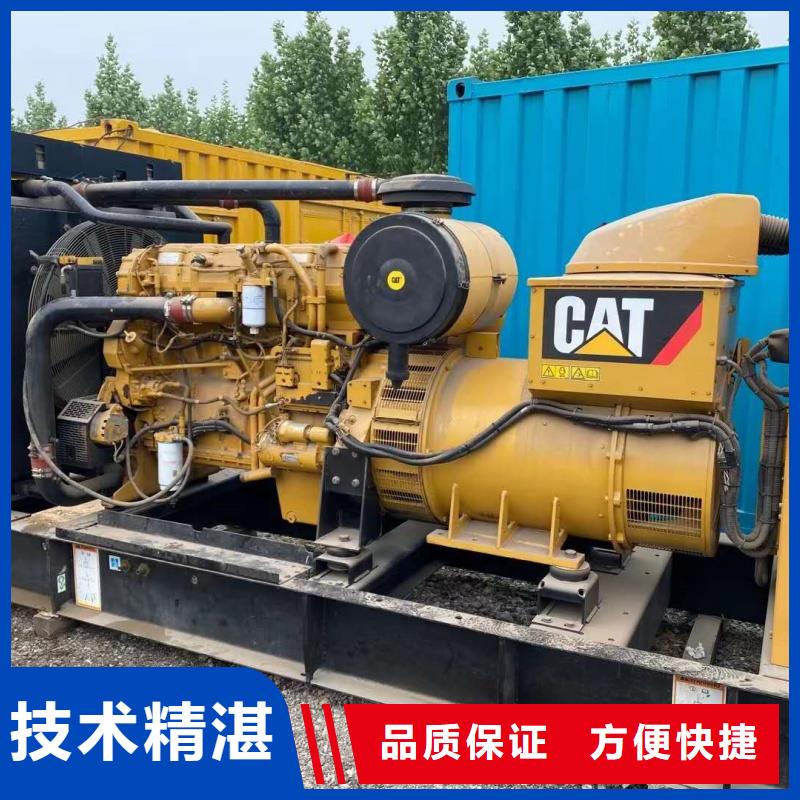 大功率静音发电机租赁位置优越