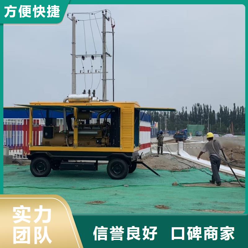 400千瓦静音发电机出租正规渠道