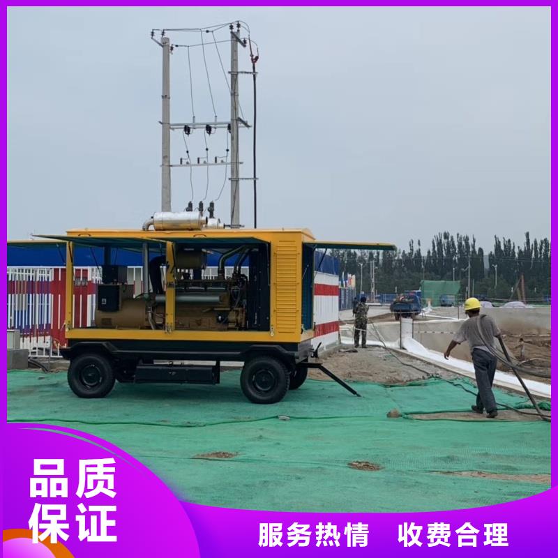 各种型号发电机变压器租赁应急救援专用方便快捷