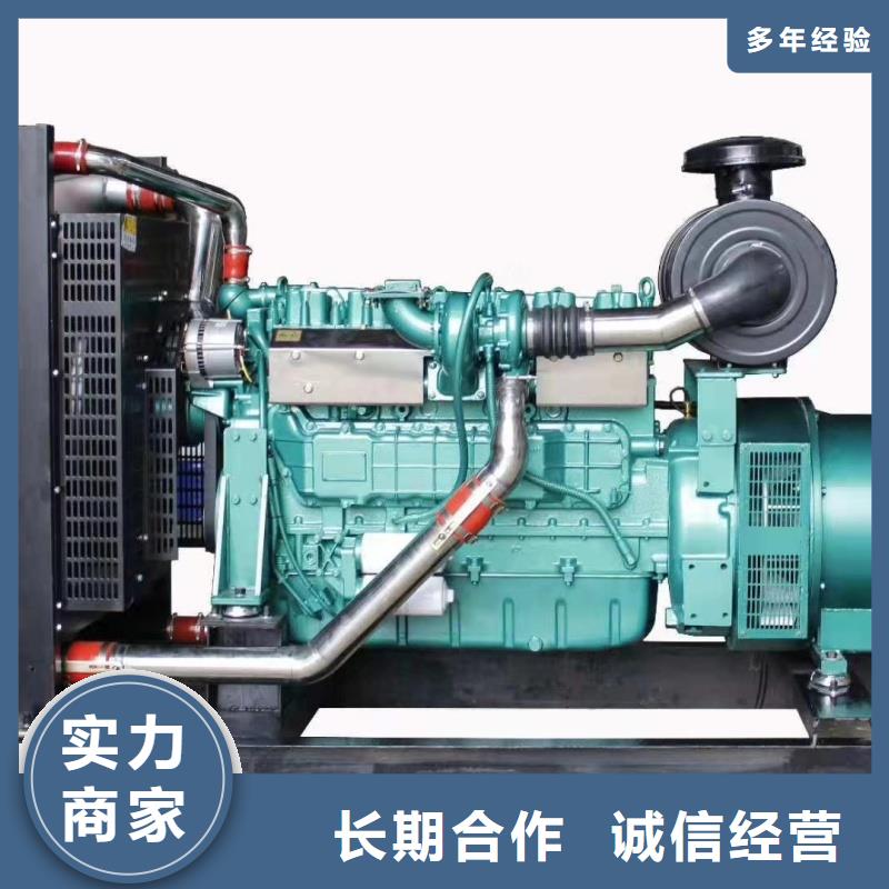 300千瓦发电机租赁服务