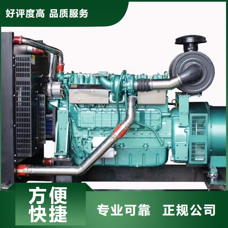 200千瓦静音发电机租赁本地厂商