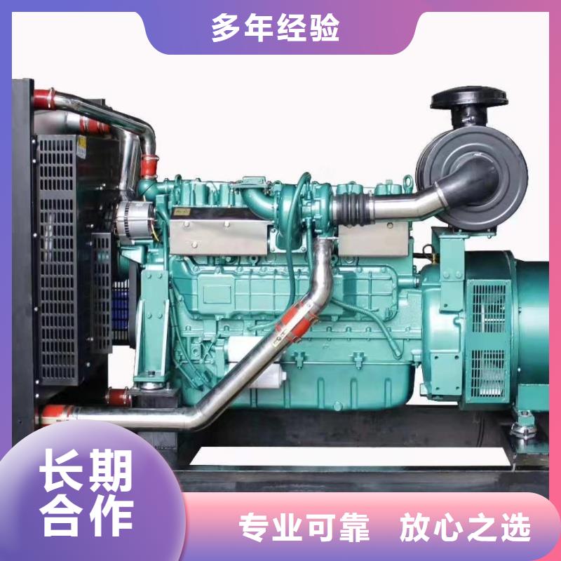 1200千瓦静音发电机租赁哪里有