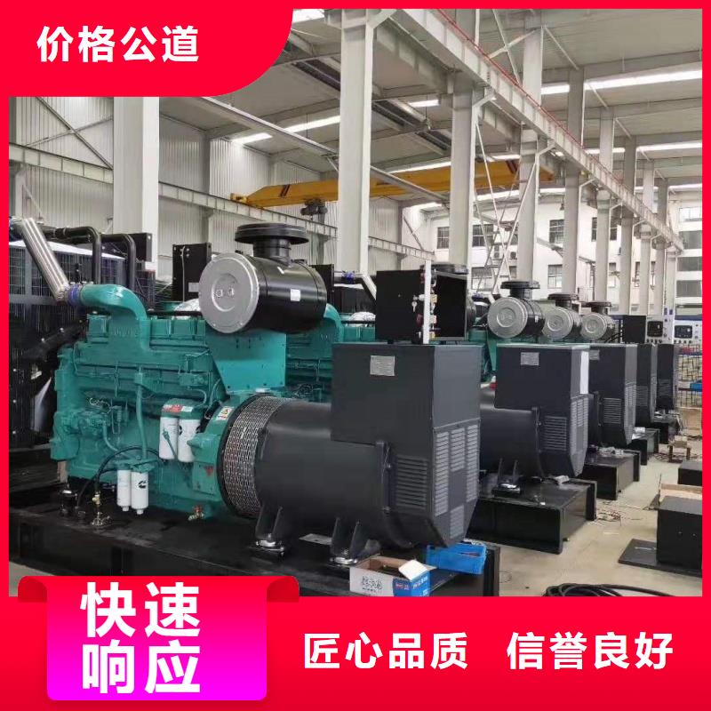 柴油发电机租售一体