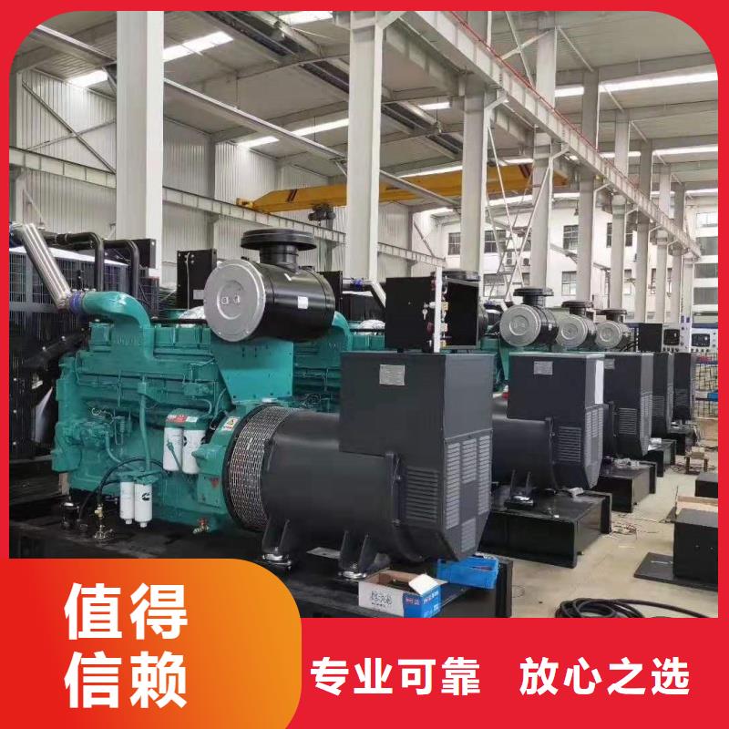 应急专用发电机本地发货