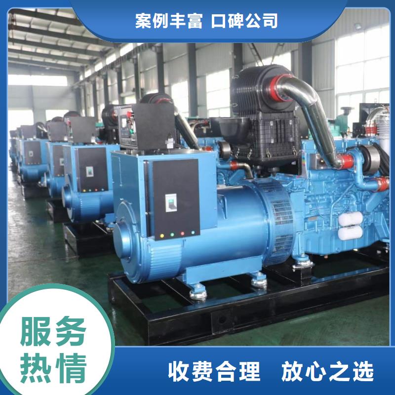 柴油静音发电机租赁工厂保障专用百强企业