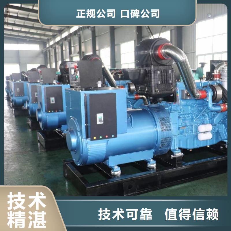 各种型号发电机变压器租赁应急工程专用省时省力