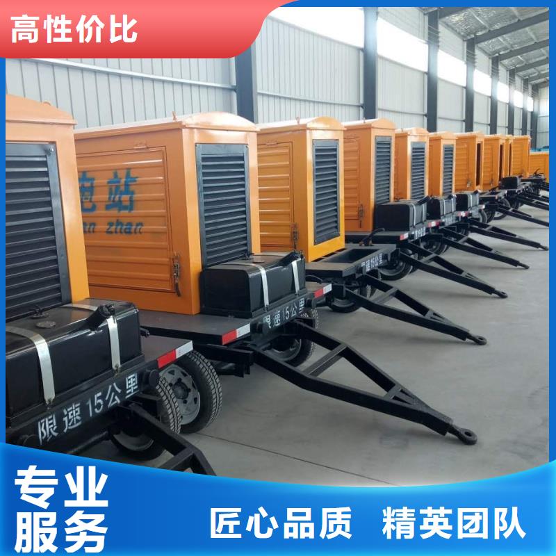 大功率低压静音发电机租赁经济环保
