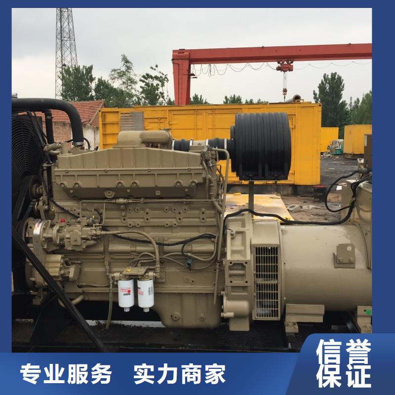 价格多少220伏静音发电机租赁