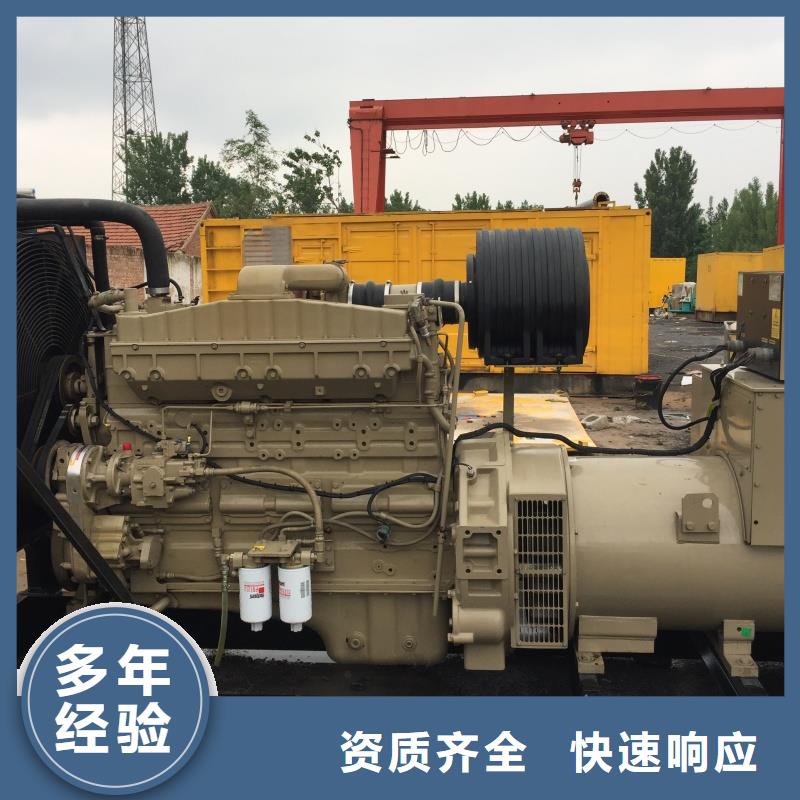 低高压发电机租赁电话多少