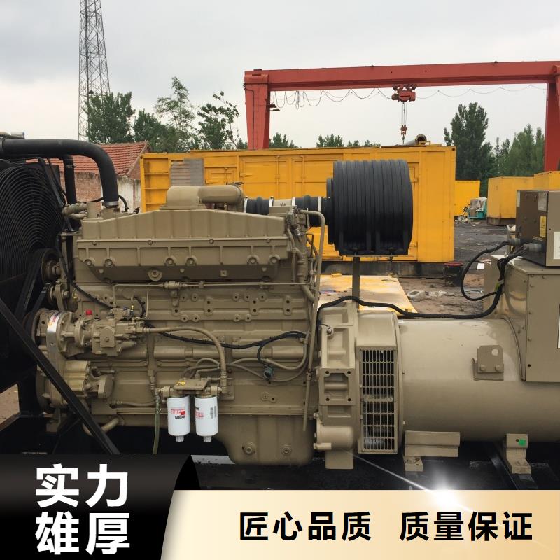 静音发电机变压器租赁运动会专用服务