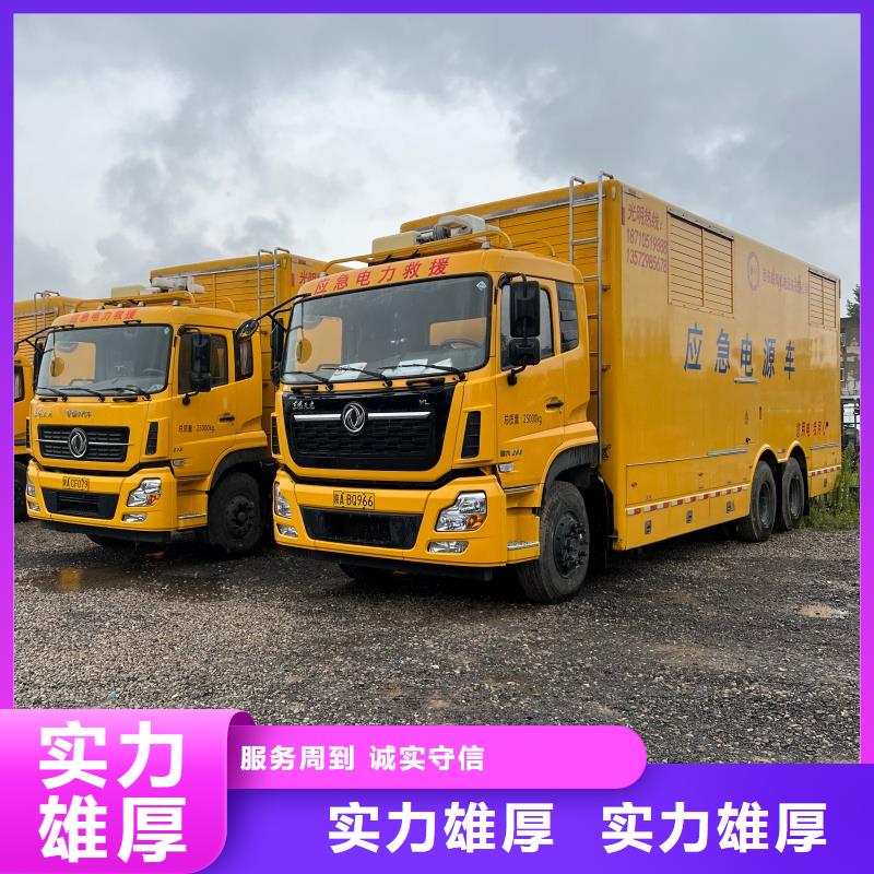 各种电缆发电机租赁电话等你