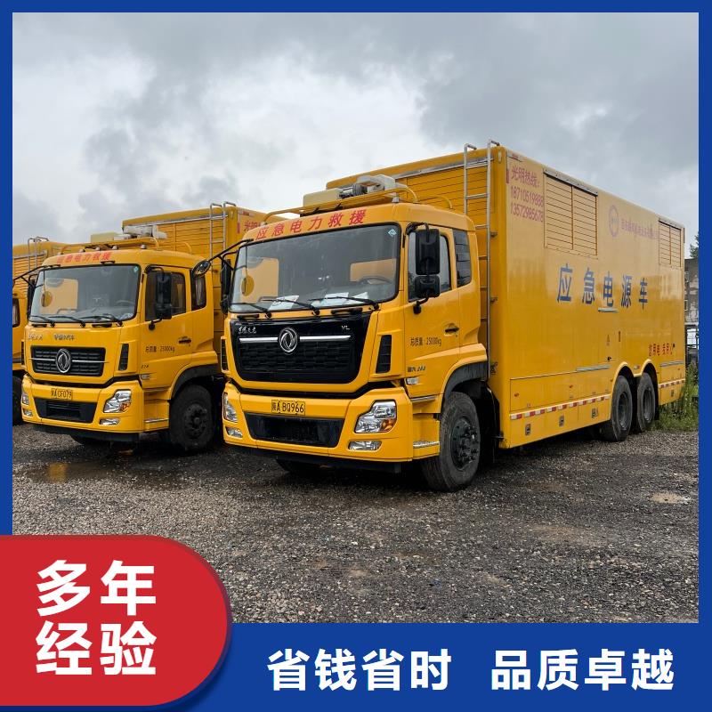 200KW发电机租赁生产公司