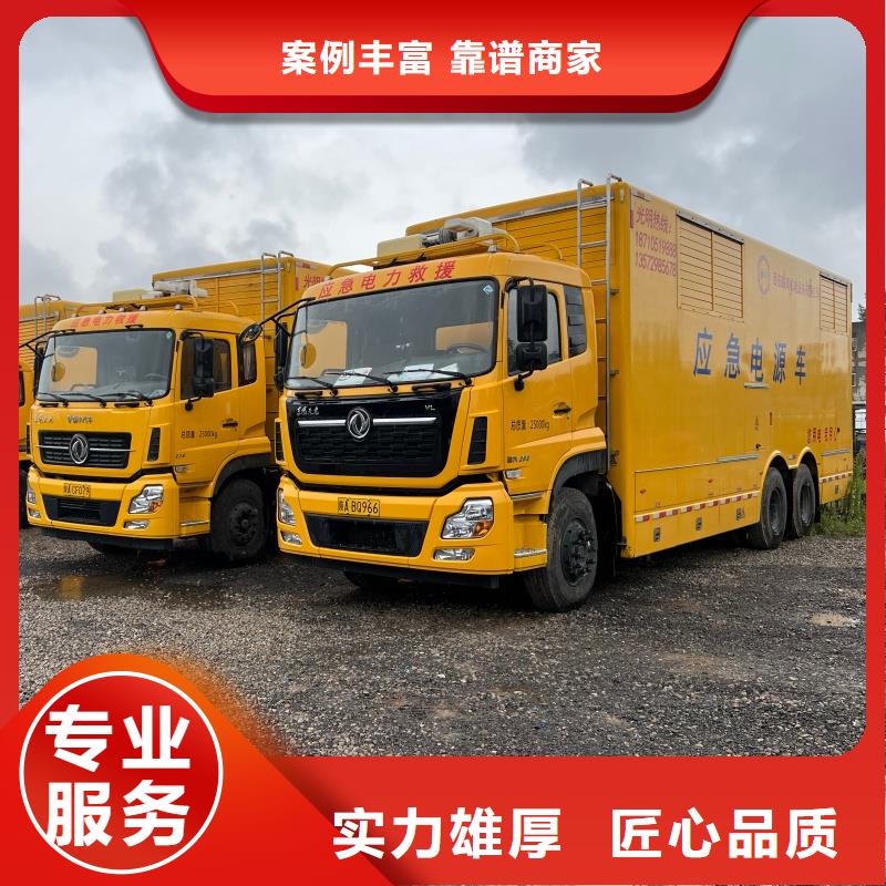 厂家批发 高压静音发电机租赁 价格优惠