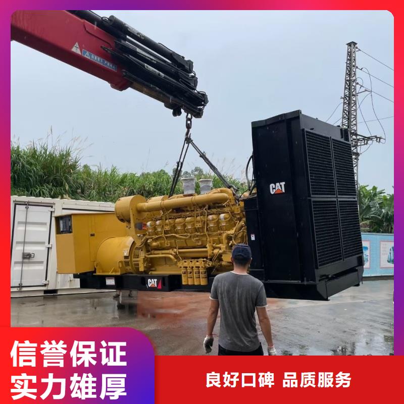 各种ups发电机租赁随时发货