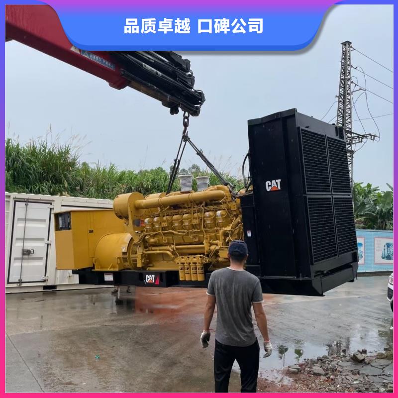 工程专用发电机可靠