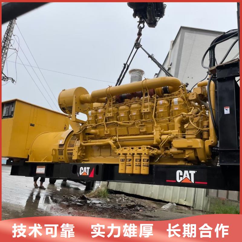 低压发电机租赁供应商报价