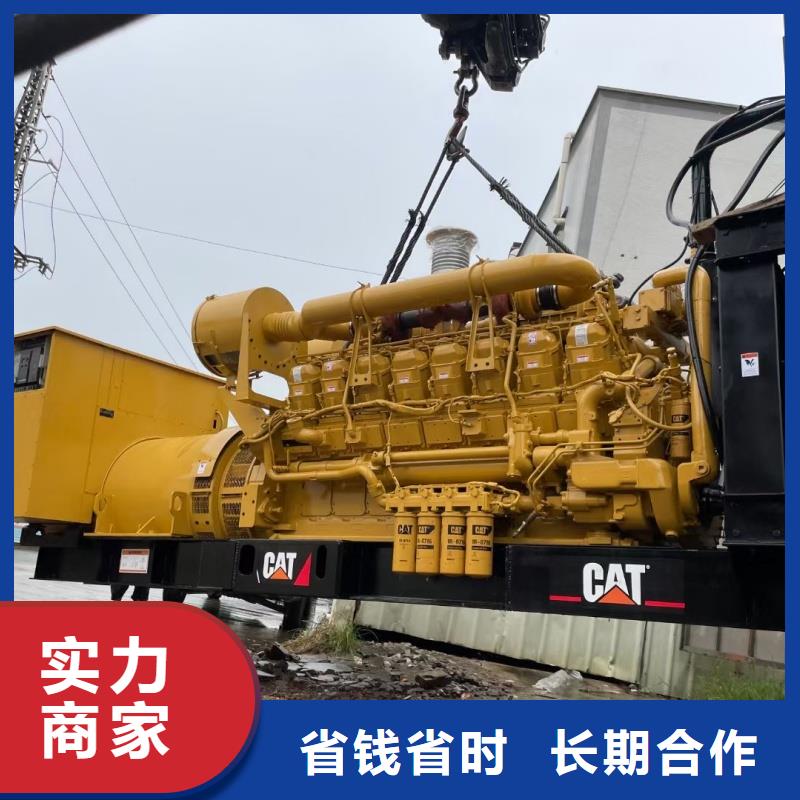 水利工程专用发电机租赁一站式服务