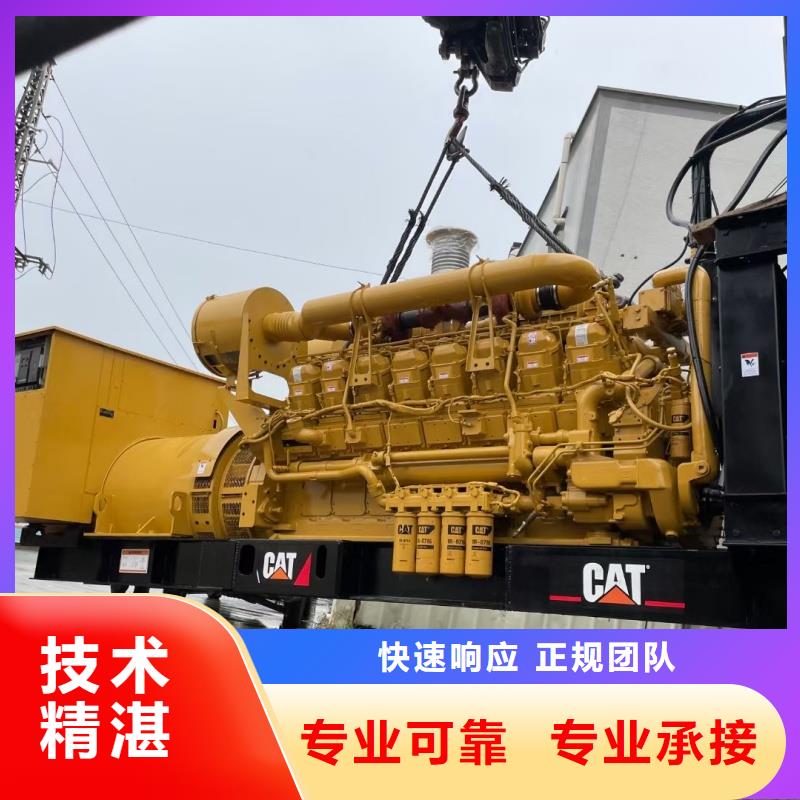 政工程专用发电机好不好?